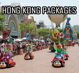 HongKong Promo Packages